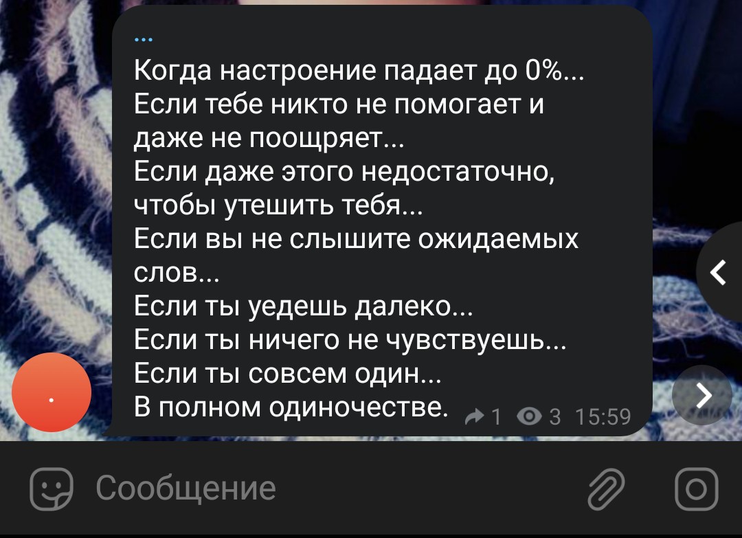 sevinch2911's tweet photo. https://t.co/dbodb7DpBX
