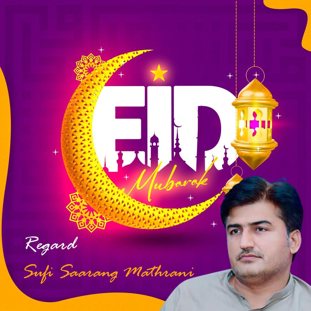 sarangmathrani's tweet photo. Eid Mubarak to all my Muslim Friends . https://t.co/1zaAszwlsP
