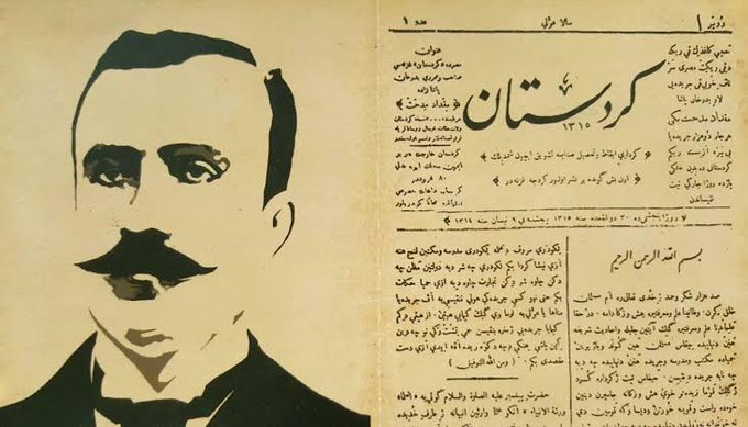 Em Miqtat Mithat Bedirxan ku di 22’ê Nîsana 1898’an de yekemîn rojnameya Kurdî “Kurdistan” derxistiye û hemû şehîdên çapemeniya Kurd bi rêzdarî bi bîr tînin. Roja rojnamegeriya Kurdistanê li gelê me pîroz be