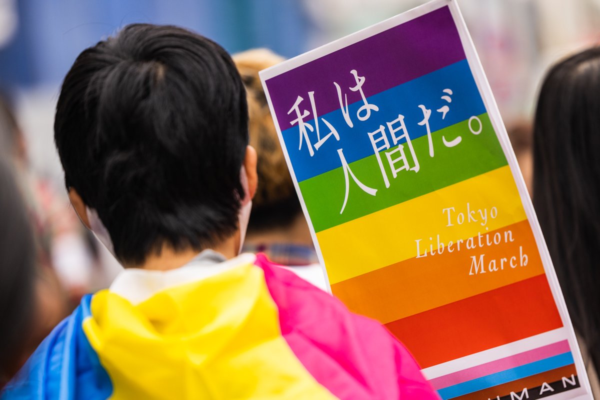 juntsuboike's tweet image. 渋谷の「東京リベレーションマーチ」を取材しました。

社会が少しずつ変わる中、未だ「取りこぼされている」マイノリティたちが連帯し、声を上げるためのパレード。約200人が渋谷区によるホームレス排除など、人権侵害に対して抗議しました。
huffingtonpost.jp/entry/story_jp…