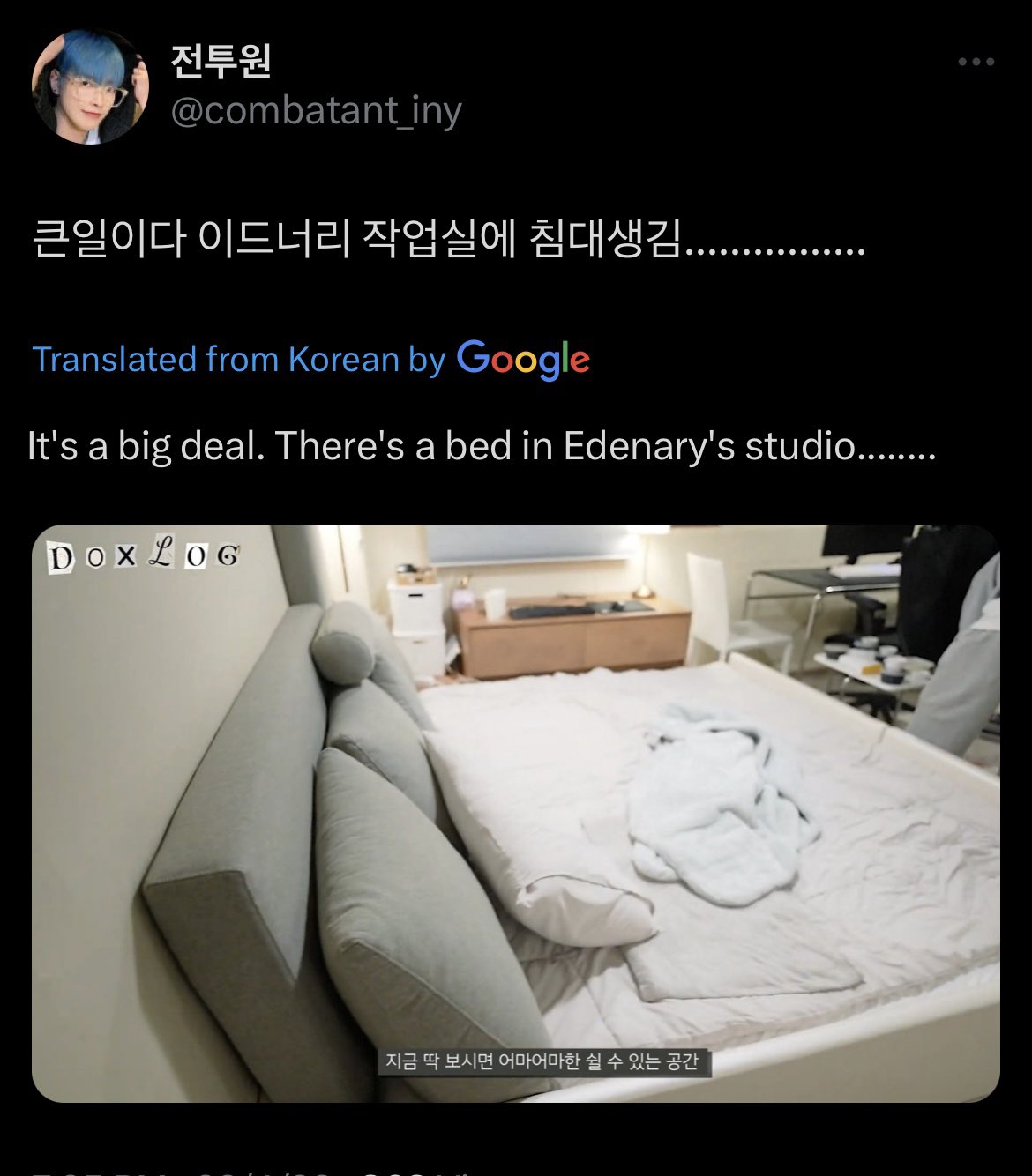 slingshot on Twitter "oh https//t.co/5h83HIhw6I" / Twitter