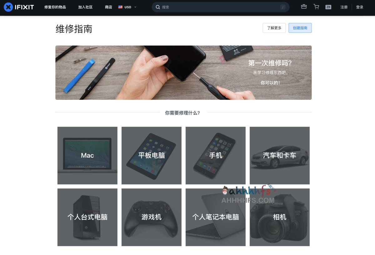 abskoop's tweet photo. iFixit：各种电子产品在线修理手册

是美国一个著名的拆解网站

在拆解产品的同时也提供维修方面的知识

带截图指引的拆解和维修，非常方便实用

👉https://t.co/YKpD9g3NOt https://t.co/QkcVYaIVnM