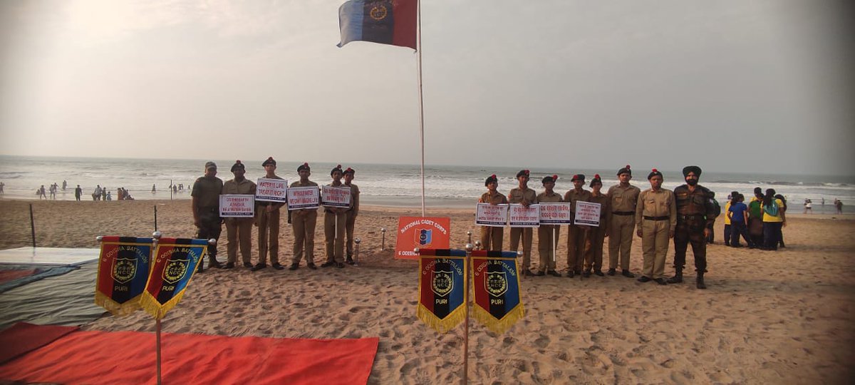 NCCDteOdisha's tweet photo. (2/2)
were undertaken at different locations across Odisha by various institutions to spread awareness among common people on ban of plastics/ polybags and to also stress on importance of environment protection.
@GovernorOdisha 
@Naveen_Odisha
@HQ_DG_NCC
@DHE_Odisha https://t.co/saECOMXFwc