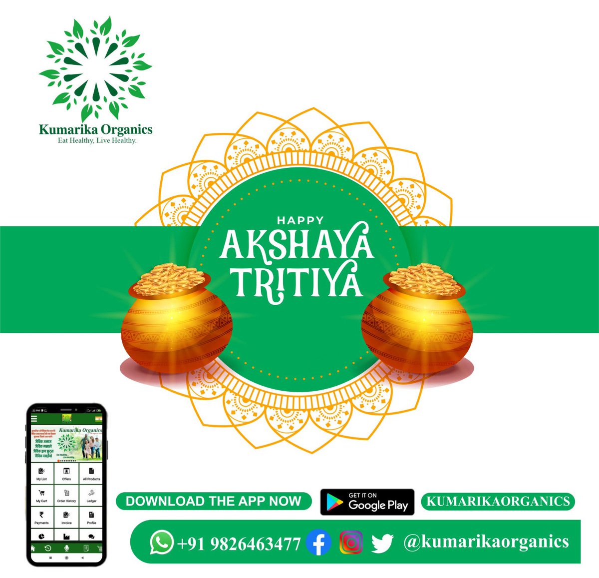 KumarikaOrganic's tweet photo. https://t.co/vFi52ZYwzX
