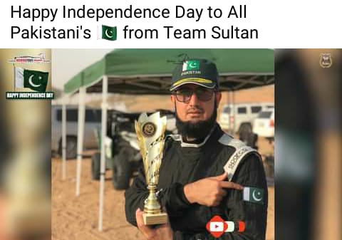 #HBDSahibzadaSultan422
محبوب کی نگاہوں کے سامنے اپنے آپ کو جلا دے