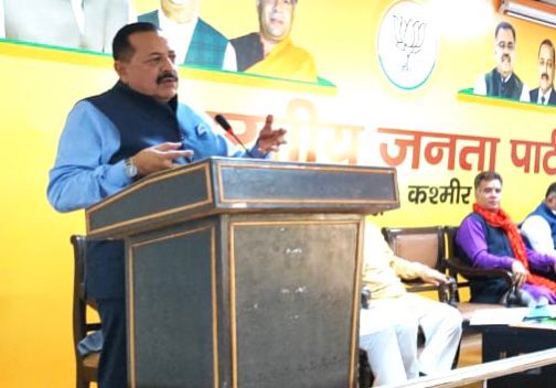 DrJitendraSingh's tweet photo. Glimpses of the Party meeting at #BJP Headquarters, Mookerjee Bhavan #Jammu. https://t.co/NRvoCGdeI1