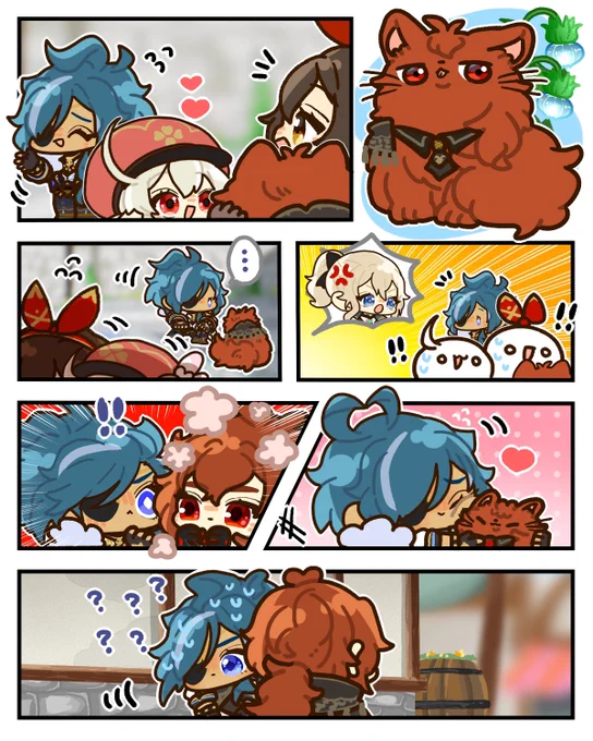 だんにゃさま(n番煎じ)🔥❄️ #ディルガイ 