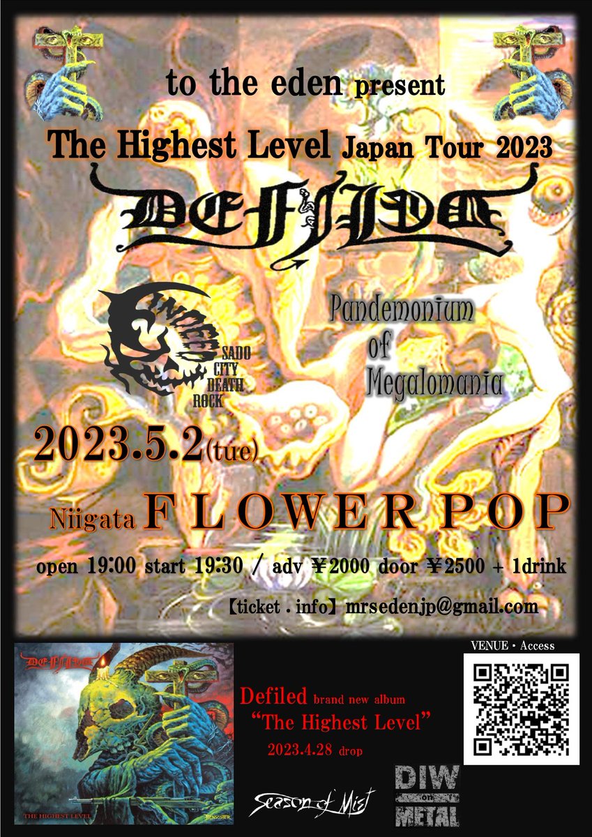 dj_vide's tweet image. あと10日後には新潟にてTTE(TTFではありません🙏)
かなーり貴重なライブになると思われます。
新潟県内外から是非集まってください❗️
チケットはDMもしくはフライヤーのinfoまで
お待ちしています。
#Defiled
#totheeden
#FlowerPop新潟
#thehighertleveltour