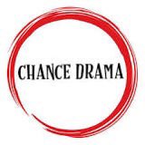 DCMVC1's tweet image. A fabulous concert last night with youngsters from Chance Drama, Ferryhill. Well done everyone! 👏