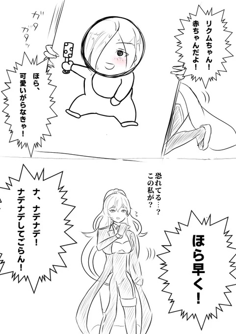 イベントの成功をお祈りしております(本当です)
#イオリの森美術館
#夢境画廊 https://t.co/Tv1BDophlG