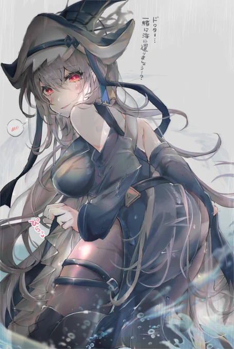 ドクターを海に誘惑する帰溟スペクター #アークナイツ #明日方舟 