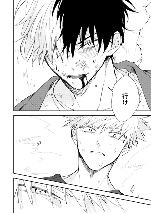 ② 