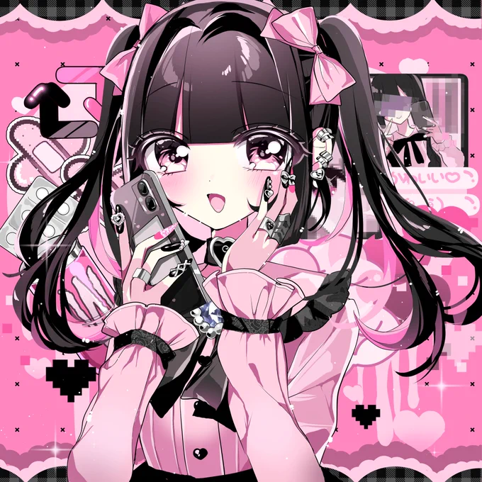 。* …  …*。 