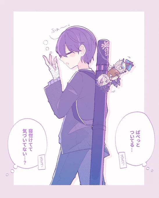 #ろふあーと #金剛力也像
たまには仕返し 