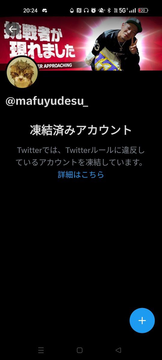 ha_gen40's tweet photo. まふゆさんさんが https://t.co/1OjJsYuCkg