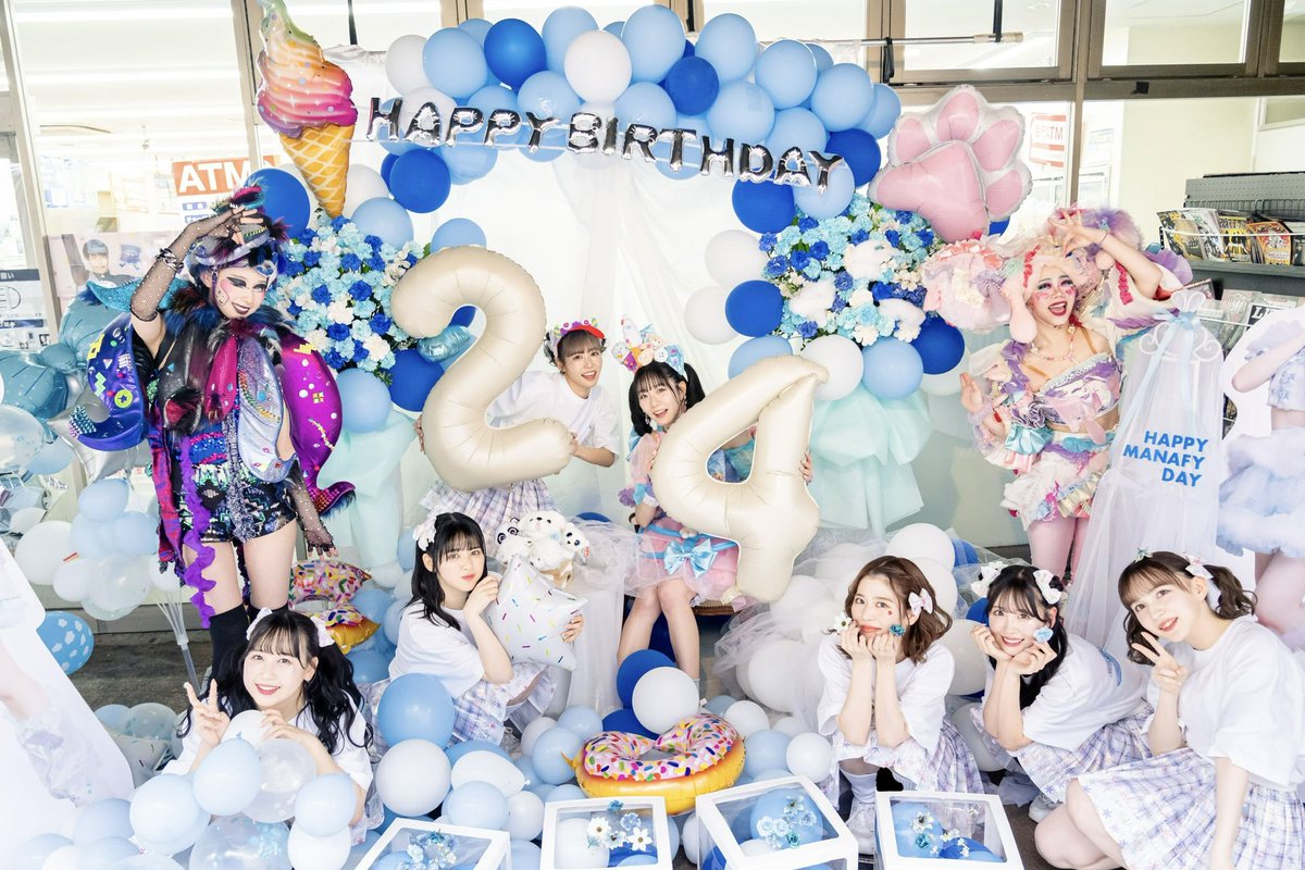 FRUITS ZIPPER 生写真48枚セット FRUITS ZIPPER、1stアルバム『NEW KAWAII』4形態のジャケット