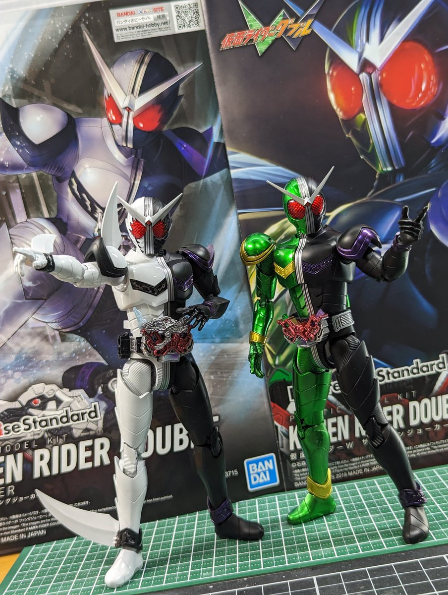 サイクロンジョーカー - Search / X