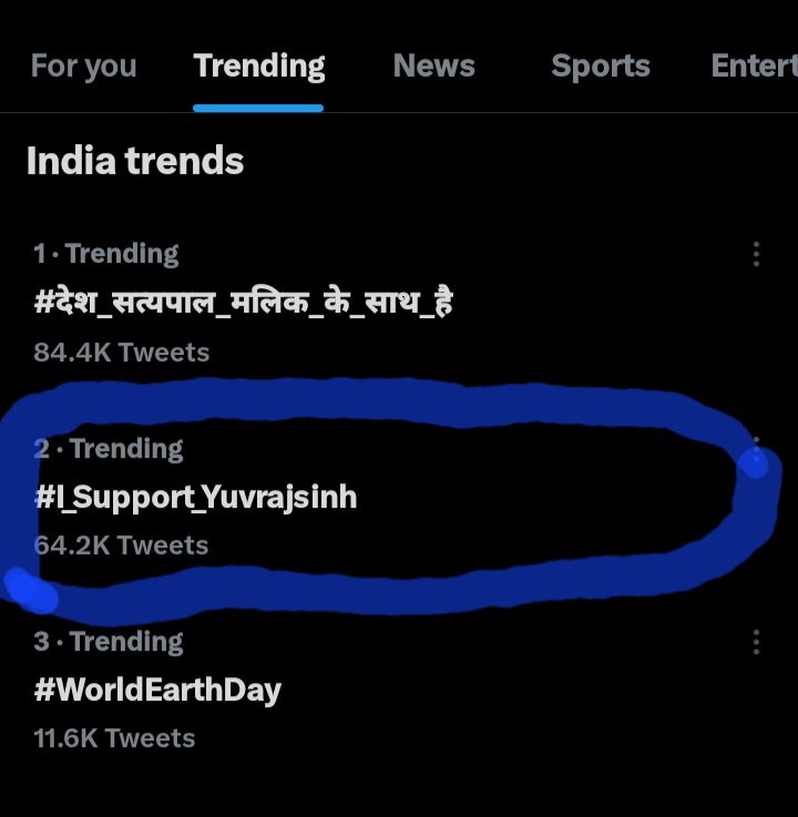 Harry_bhatol's tweet photo. #I_Support_Yuvrajsinh
#I_Stand_with_Yuvrajsinh
#i_support_yuvrajshinh
#I_support_yuvrajsinh_jadeja
ગુજરાતનું યુવાધન ધારે તો શું કરી શકે તે જોઈ શકાય છે. ગુજરાત સરકારના કોઈ મંત્રી કે અધિકારીનું એટલા મોટાં પ્રમાણ મા ટ્રેન્ડ જોયું નથી..All the best regards Gujrat youth's power 👍🌹👍 https://t.co/rt91vQGisI