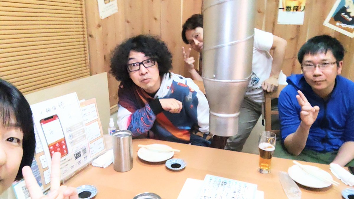 kaworumori's tweet photo. ���で🍻
前哨戦🍻
有門さんとにっしー❤もオススメの「もどり川」

ヒロシくんの看板も見つけた笑ꉂ(ˊᗜˋ*)

楽しく飲ませていただいてます🍺 https://t.co/RlP7hZukSa