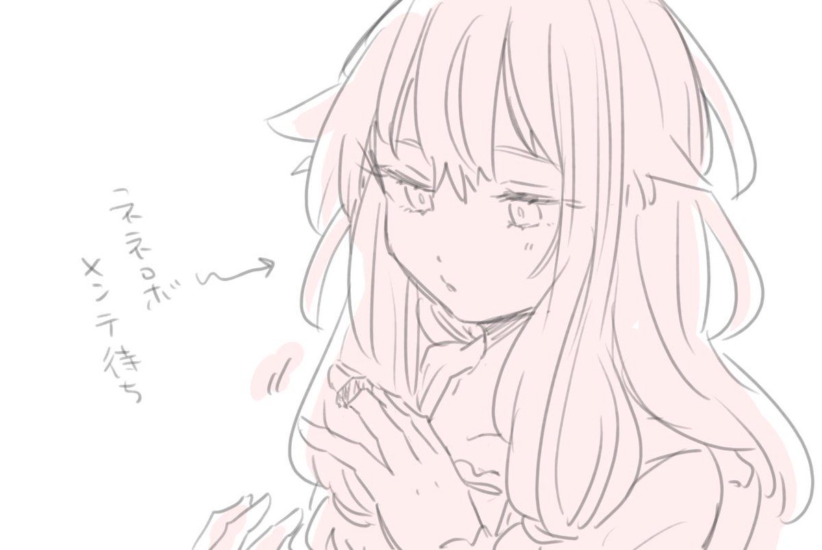 🔩 ※類寧々 