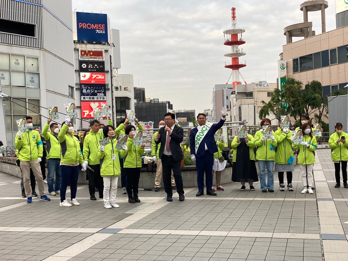 【✨応援に駆け付けて頂きました‼️✨】

神奈川維新の会 幹事長・浅川 義治衆議院議員が、横須賀に応援に駆け付けて下さいました✨
最終日‼️横須賀に日本維新の会の市議が誕生するように‼️

#日本維新の会
#神奈川維新の会
#浅川義治
#ひろなか信太郎
#市議会議員選挙
#統一地方選挙2023