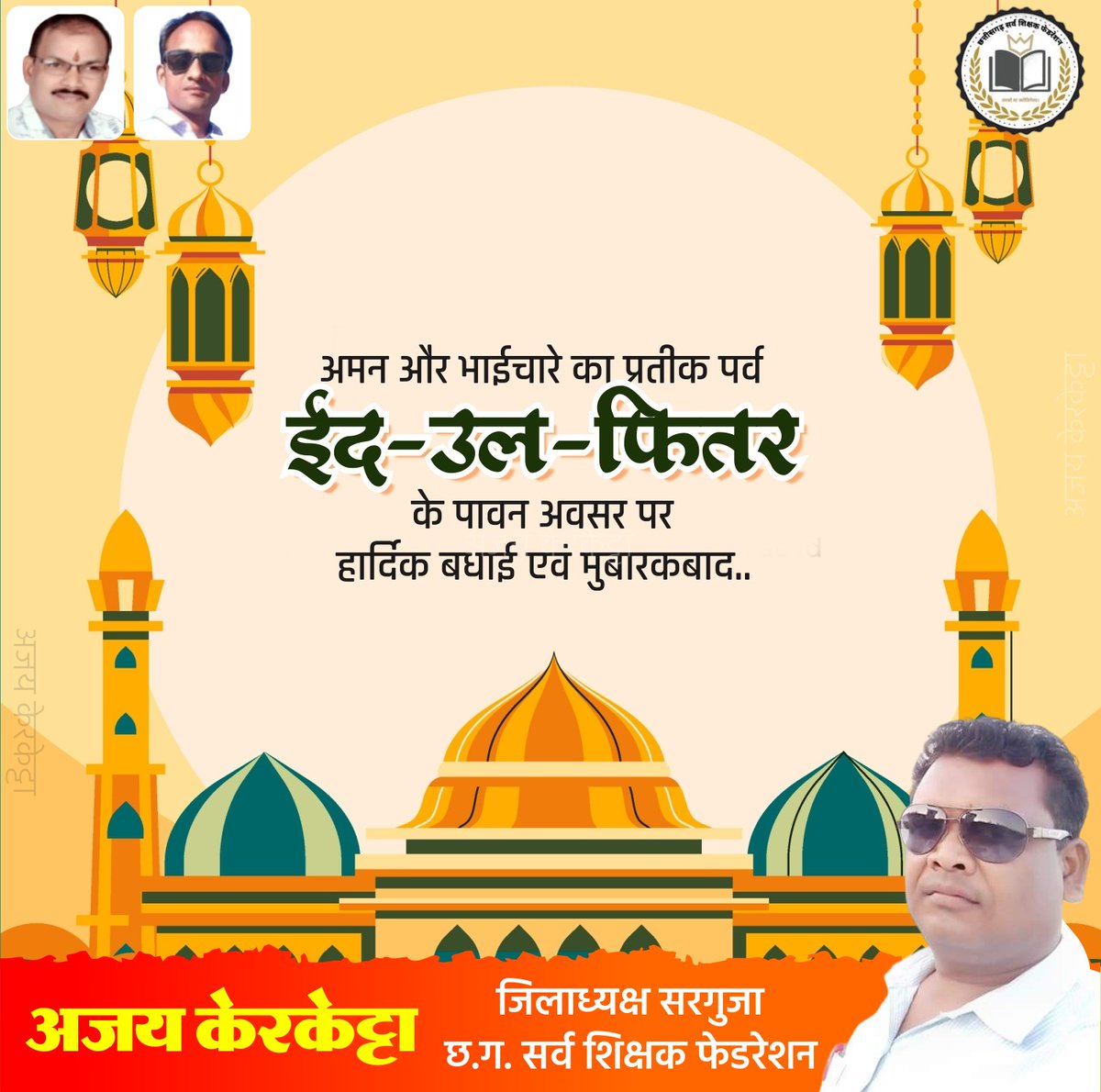 IsAjaysir's tweet photo. https://t.co/KgVKBjl6UW