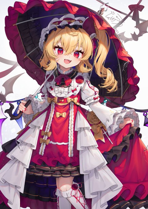 フリフリフランドール 