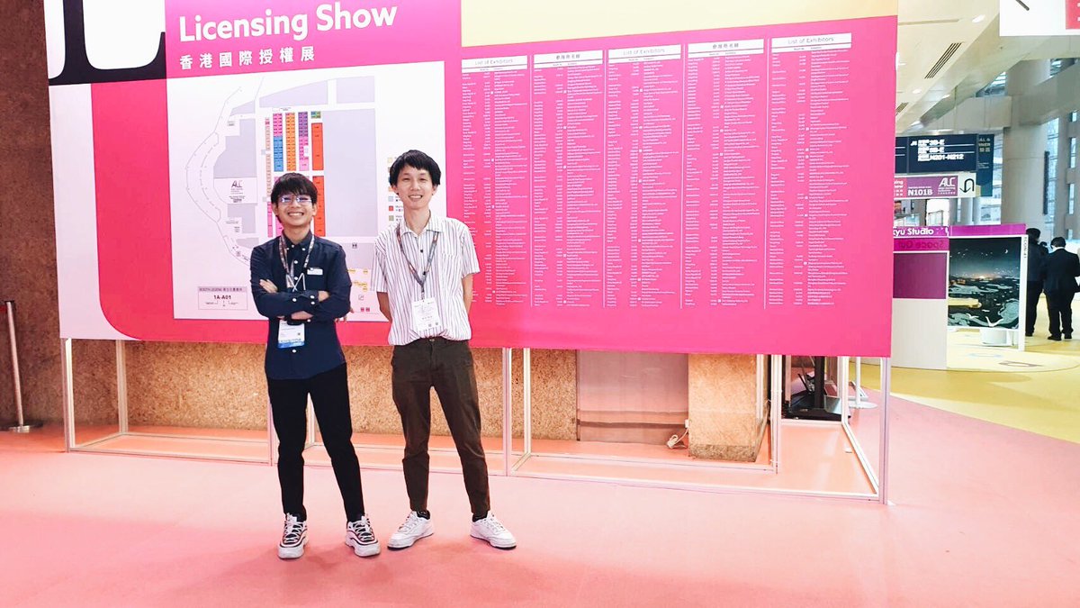 kai3studio's tweet photo. จบงานแล้ว Hong Kong Licensing Show
กลับบ้านต้องไปทำการบ้านต่อกับลคที่เข้ามาที่บูธ หวังว่าจะมีอัพเดทงานให้เห็นกันเร็ววันค้าบ
ส่วน บ. ไทยสนใจคอลแลบติดต่อได้เลยนาา
#hklicensingshow
#switchpanda https://t.co/RSAjKGj542