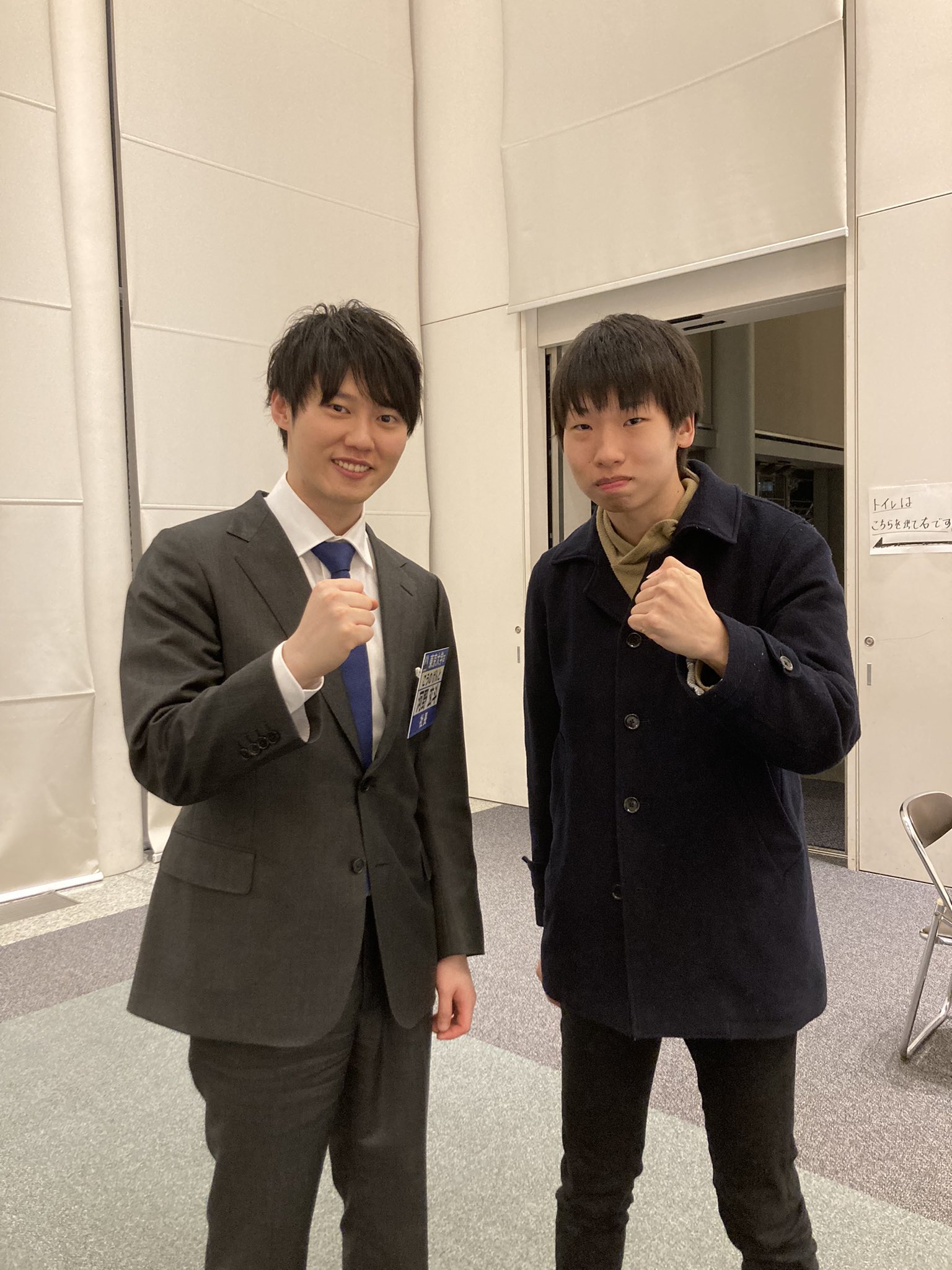 河野 玄 斗 身長
