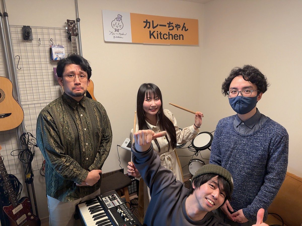 runaporitan's tweet photo. 明日はいよいよアコースティックライブ！

(vo)るなっち☆ほし
(gt)かゆぱん
(ba)トミタ
(ky)るなっち☆きょし

でお届けします！
超楽しみ～🌟✨

#れじぇほし北海道
#音楽って最高 https://t.co/U64sDIIxQb
