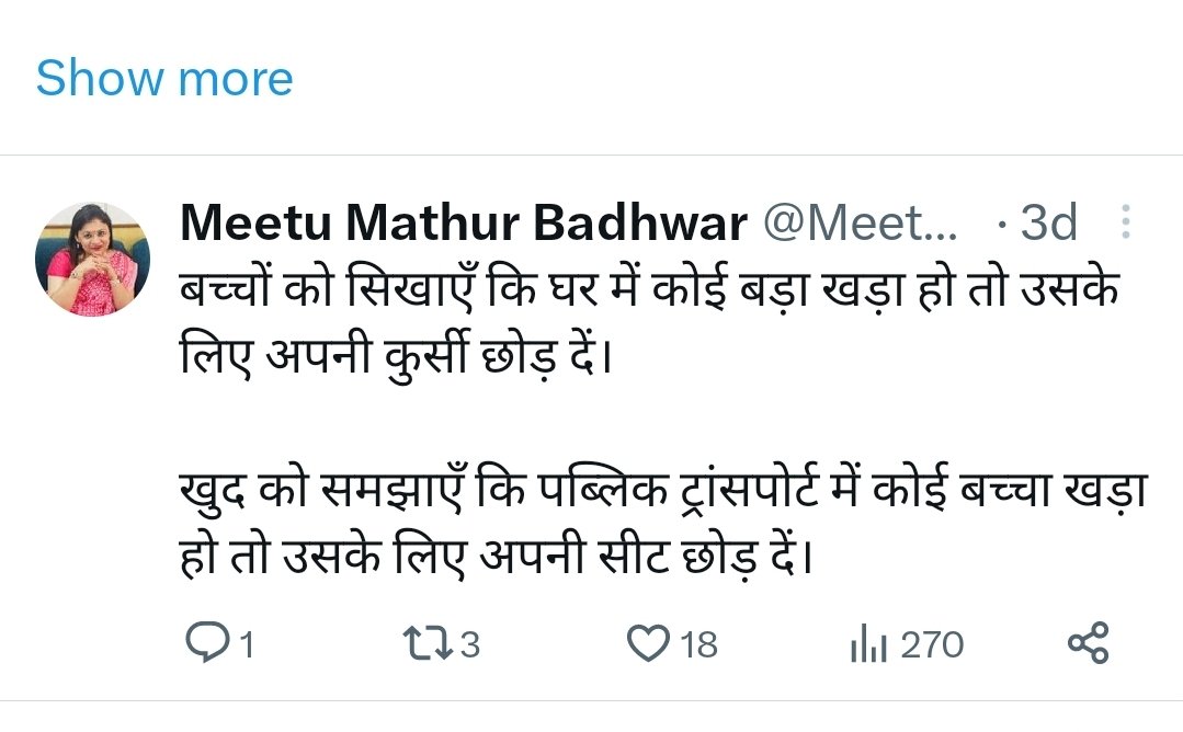 MeetuMathur's tweet photo. @avinashkalla https://t.co/uEnSNrdkw3