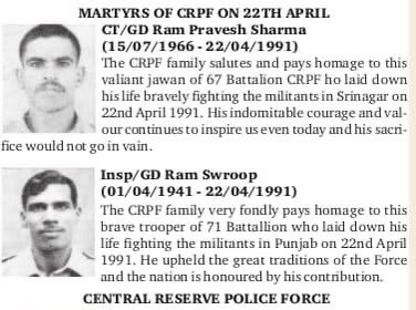 priority_n's tweet photo. 32 yrs of Their Bravery,they fought Valiantly with Indomitable courage Made Supreme Sacrifice #OnThisDay Apr 22, 1991 at Kashmir &amp; Punjab respectively. Homage to

CT/GD RAM PRAVESH SHARMA
#BN67

INSP/GD RAM SWAROOP
#71BN
Of @crpfindia

on their Balidan Diwas today
#KnowYourHeroes https://t.co/TQBRiLuuhU