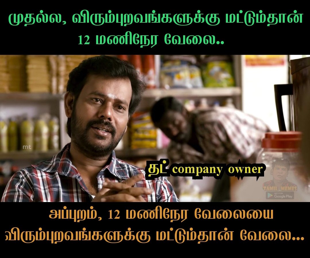 kasilingamsiva's tweet photo. 😉 https://t.co/my3P5Bioq2