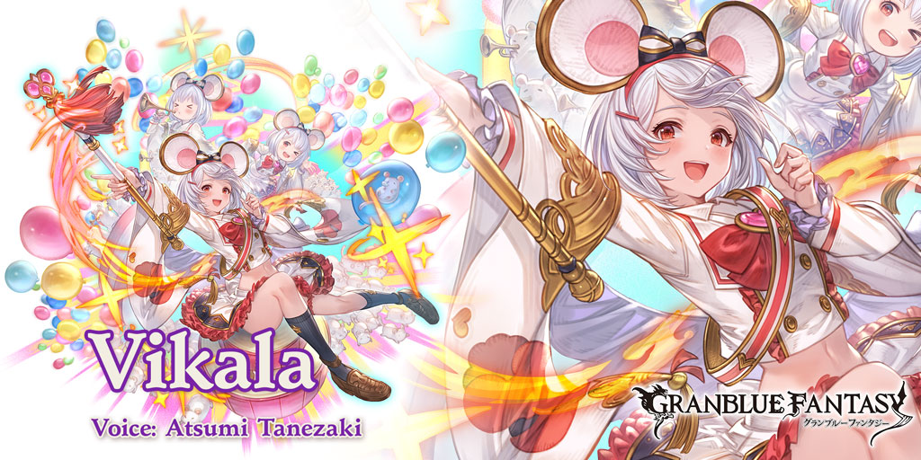 kul2iko's tweet photo. Check out my character in #GranblueFantasy! https://t.co/8D5cUWROeP