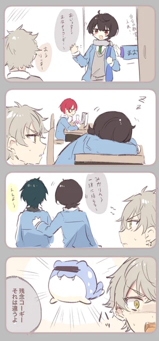 たまざらしの持ちネタ知らない人のために.... 