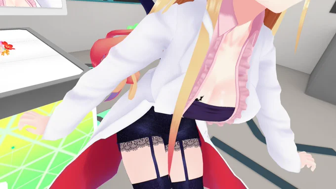 うん…………ほお………… 