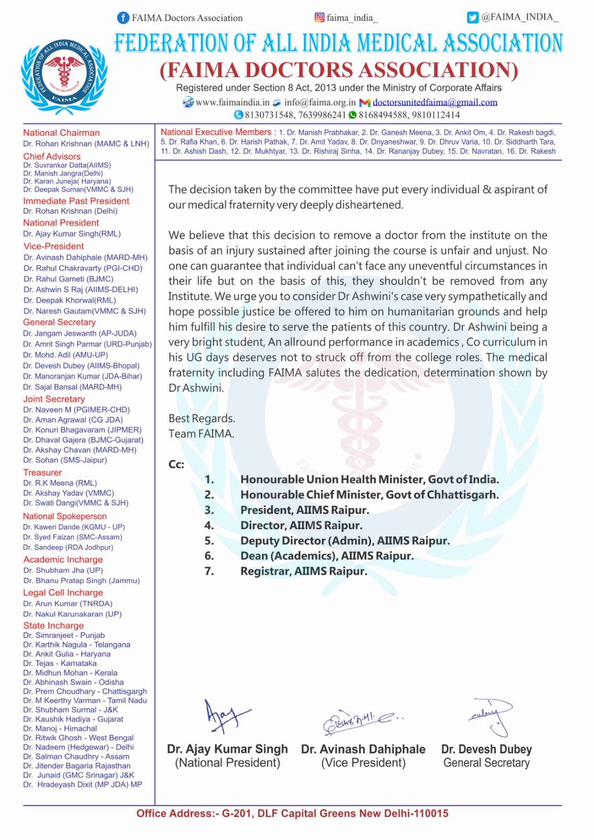FAIMA_INDIA_'s tweet photo. #Injustice
This is totally an Injustice to a Doctor whose name was stuck off from college because he met an accident &amp; declared unfit by @AIIMSRaipur admin.
Dr Ashwani  worked hard to get MBBS seat in @AIIMSBhopal &amp; later MD Seat in @AIIMSRaipur is suffering without his mistake ! https://t.co/mKeUV7SsWM