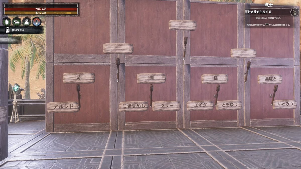 アルシドの雄牛