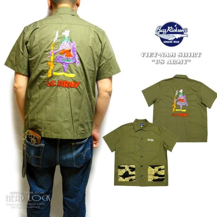 sunshibao2012's tweet photo. #日本製
#BuzzRickson's
#バズリクソンズ
ベトナムシャツUS ARMY https://t.co/kDiZQYG6s0