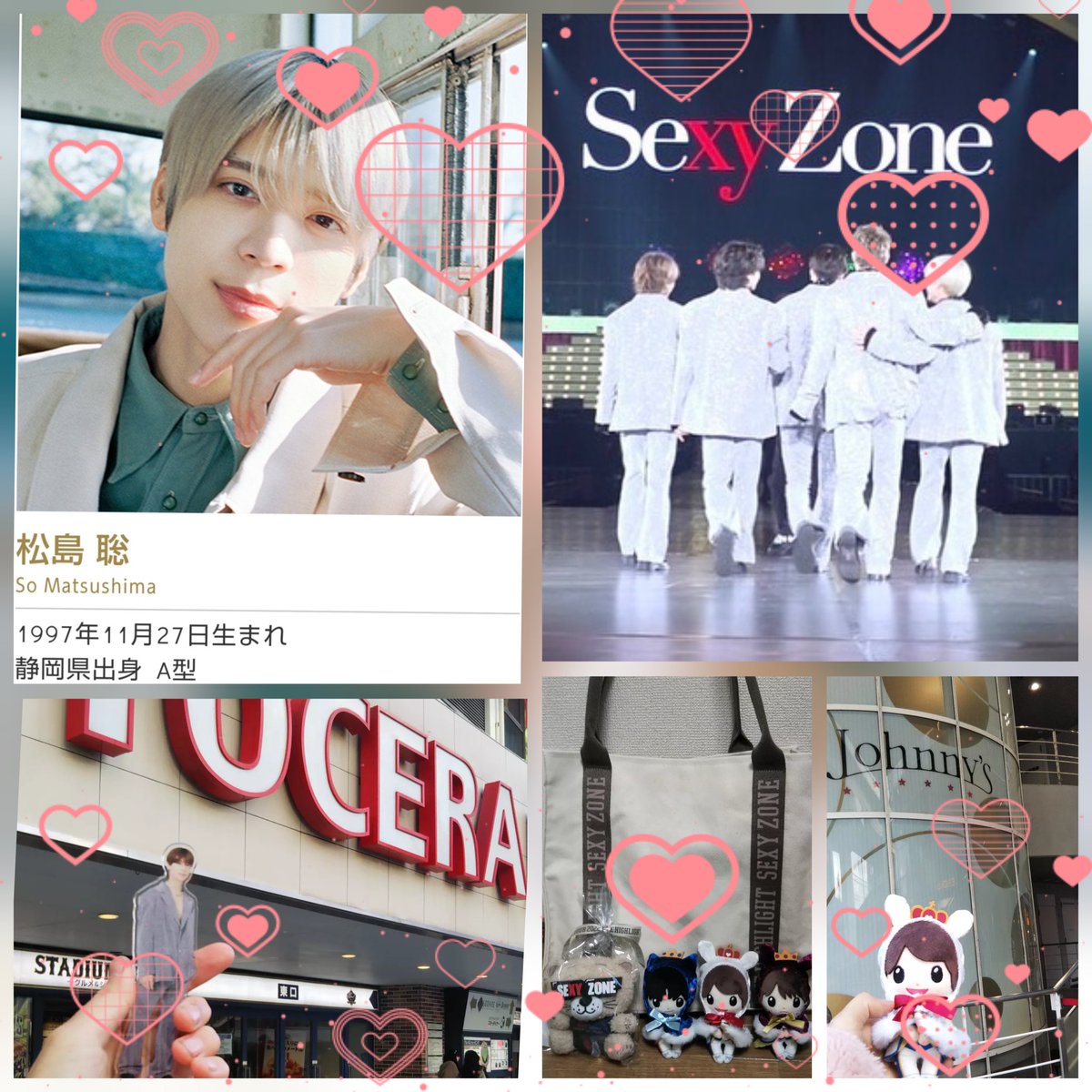 Sokentea_1127's tweet photo. 𝑺𝒐 𝑴𝒂𝒕𝒔𝒖𝒔𝒉𝒊𝒎𝒂……💚🌹
𝑻𝒂𝒊𝒈𝒂 𝑲𝒚𝒐𝒎𝒐𝒕𝒐……🩷💎

02 拒否ｱﾘ /ﾘﾄﾘﾝ必読 

 #セクラバさんと繋がりたい  #ジャニオタさんと繋がりたい  #わーーーージャニオタさんと繋がるお時間がまいりましたいっぱい繋がりましょ  #気になった人お迎えいきます https://t.co/UyEDOXJSdd