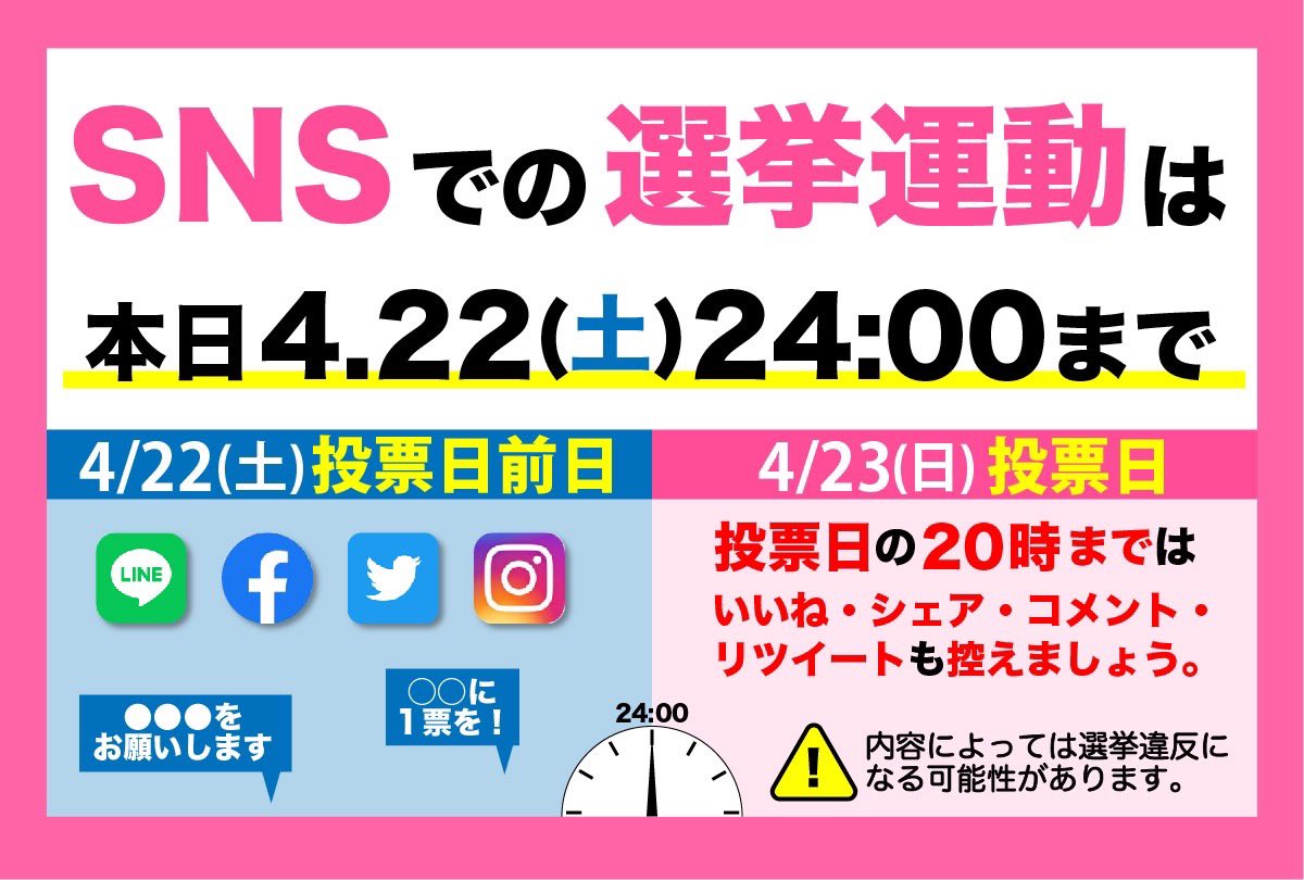 kenzo_sendai's tweet photo. https://t.co/5WuRfeb1vL