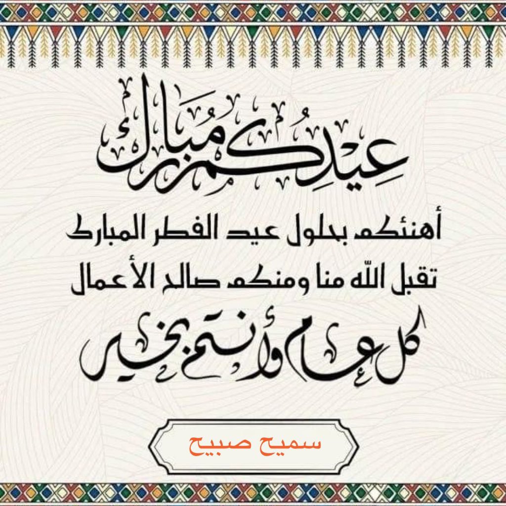 YC41joPofbHurw2's tweet photo. @MuwafaqNoori https://t.co/h47ugHf0A0
