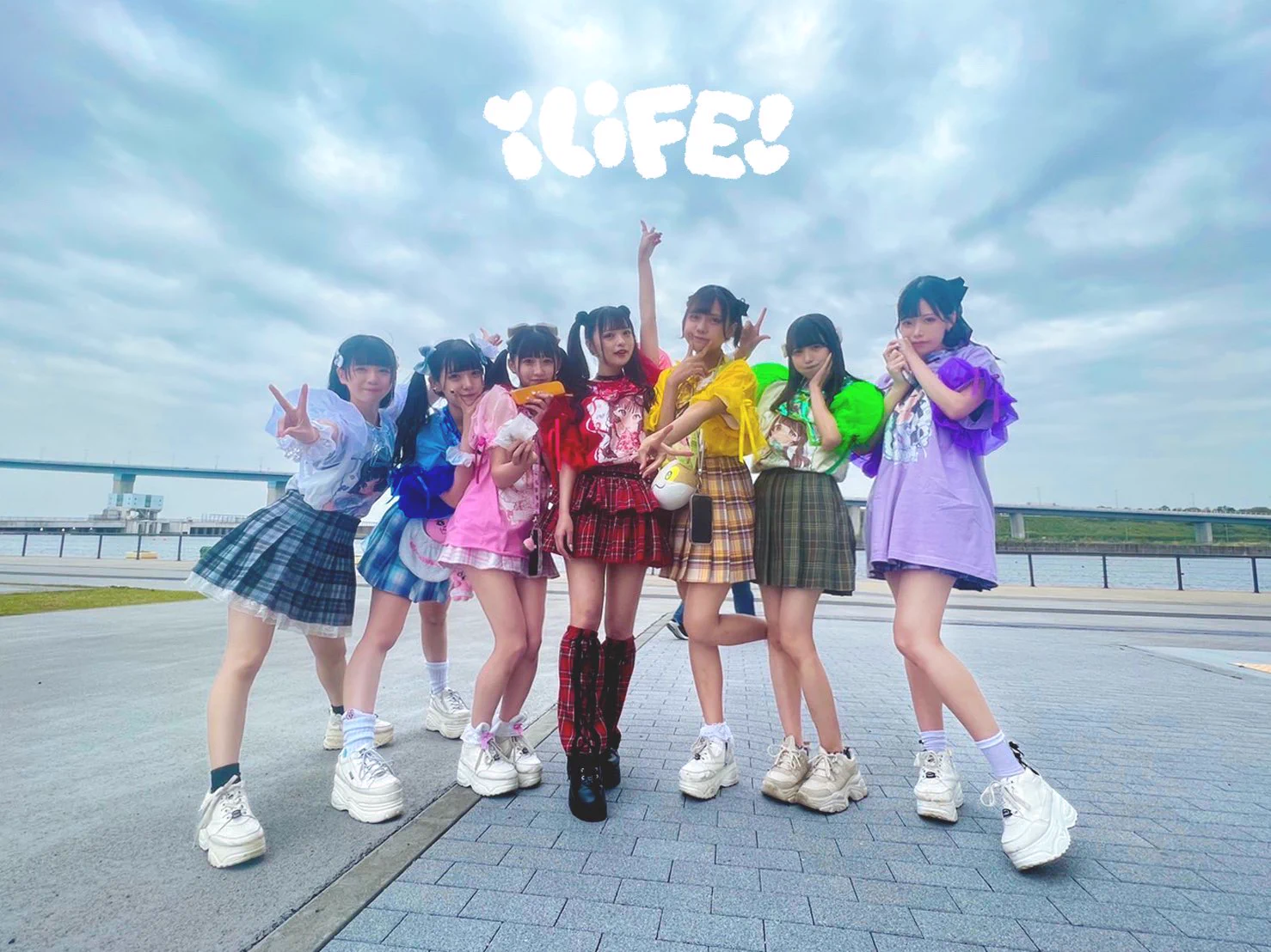 iLiFE!【あいらいふ】 on X: 