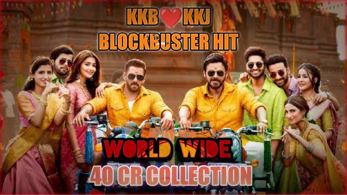 BOLLYWOOD BLOCKBUSTER
||KKB🧡KKJ || World wide 40cr collection #SalmanKhan𓃵  #KisiKaBhaiKisiKiJaan #trendingmovie