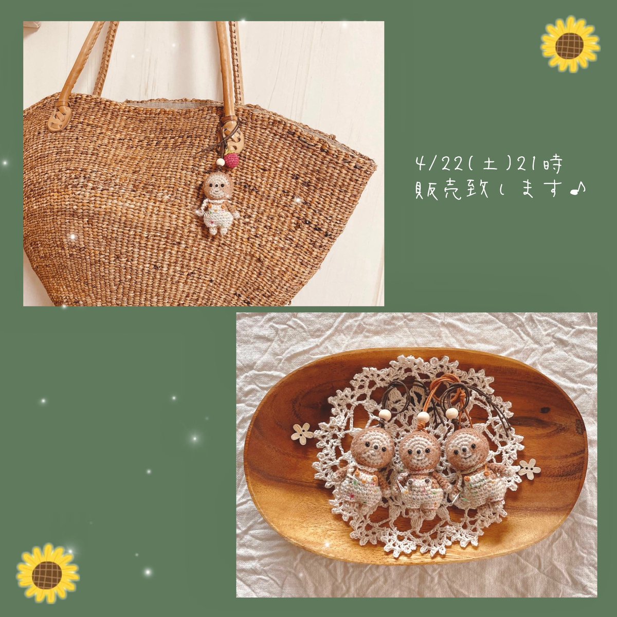 mn___3014's tweet photo. ナマケモノちゃんストラップ編みました(❁´ `❁)🌟🦥 #編み物  #ナマケモノ  #handmade  #minne 
https://t.co/qYPWs9UtOQ https://t.co/jOjiUXIpNP