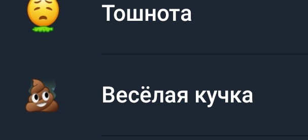 IceDevilcw's tweet photo. @silooo89 ну если переключить на русский то все не так уж и плохо))))) https://t.co/3FhsC96Di6