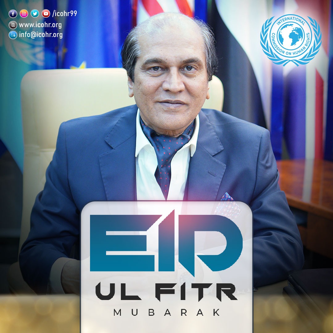 AslamEllahi's tweet photo. #EidMubarak #EidUlFitr https://t.co/9KdvlUeoHP