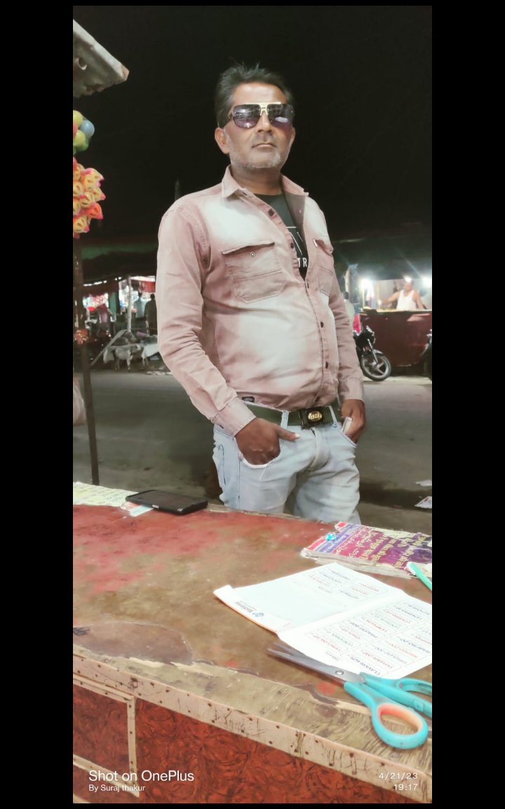 Aap sabhi deshwaasiyon Eid ki mubark baad