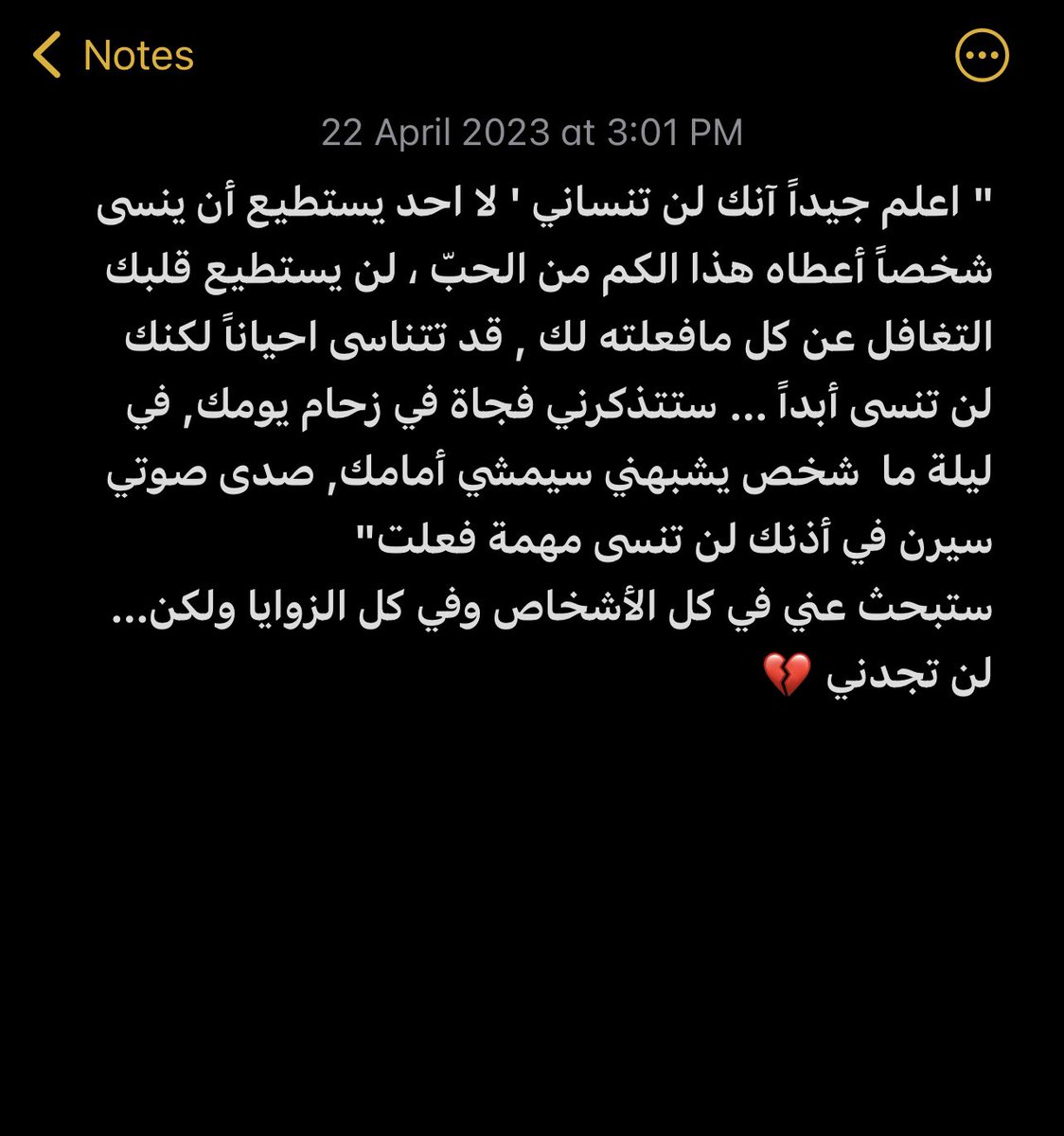 Abdullah- tweet media