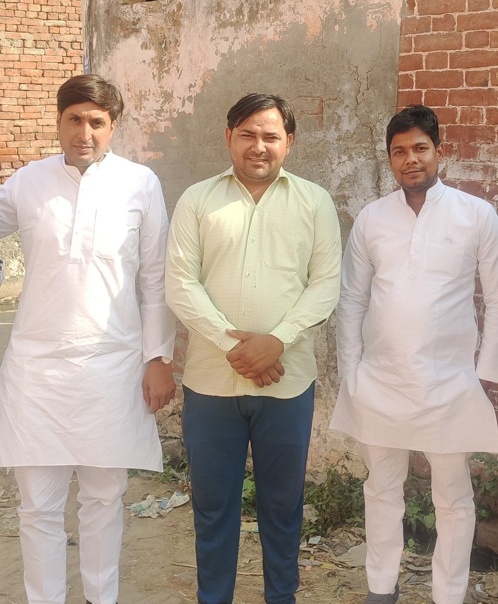 AnantKumarBha17's tweet photo. प्रदेश सचिव आदरणीय लव कश्यप जी और  जिला अध्यक्ष युवा कांग्रेस आदरणीय निशांत तोमर जी से मिलने का सौभाग्य प्राप्त हुआ, दोनों ही कांग्रेस के मजबूत सिपाही हैं संगठन में जी तोड़ मेहनत करते हैं, दोनों नेताओं को भविष्य की राजनीति के लिए मेरी शुभकामनाएं..... https://t.co/n4I4pr0ZDC